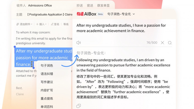 旅行无界限:翻译技术助你畅行全球